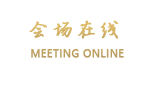 北京意发宾馆北楼